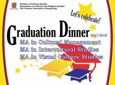 Graduation Dinner